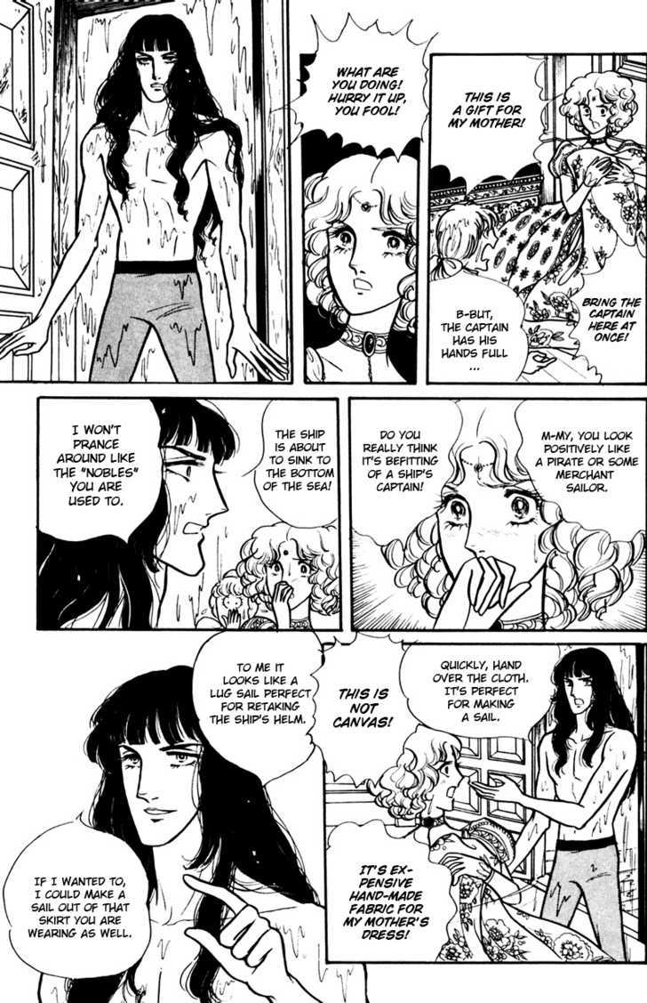 Eru Arukon - Taka Chapter 3 page 26 - Chapter 3