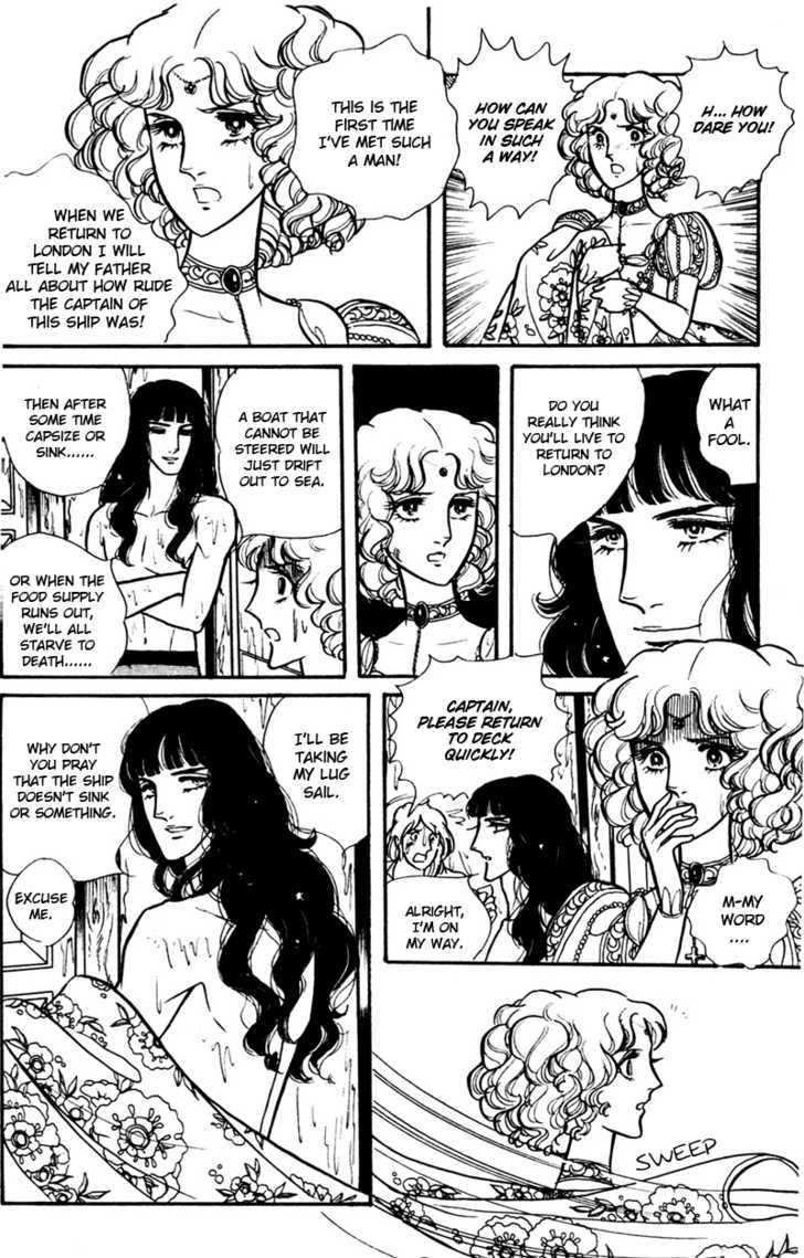 Eru Arukon - Taka Chapter 3 page 27 - Chapter 3