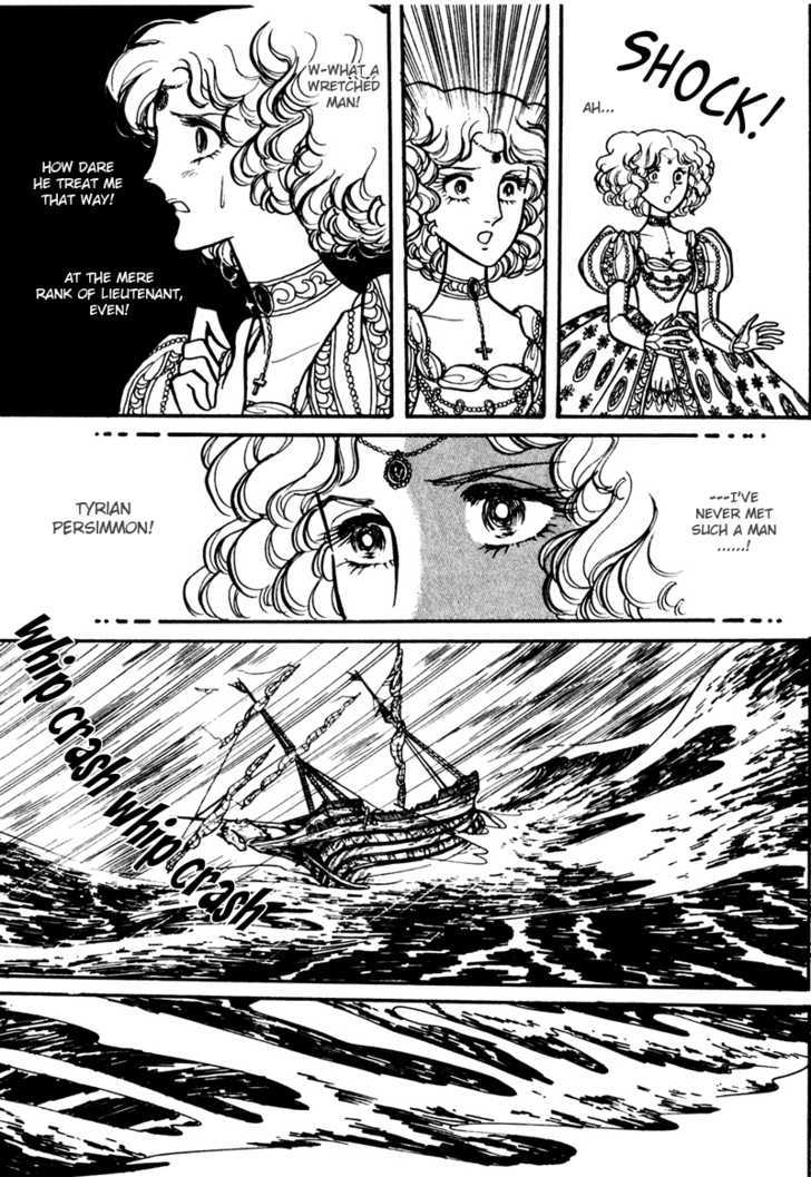 Eru Arukon - Taka Chapter 3 page 28 - Chapter 3