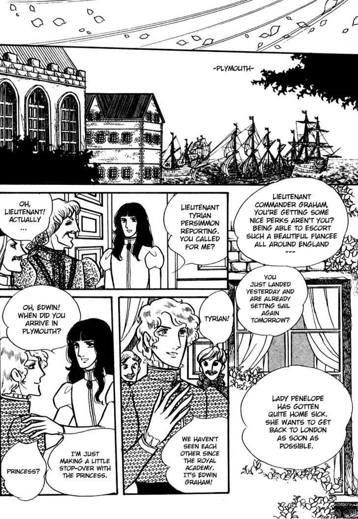Eru Arukon - Taka Chapter 3 page 3 - Chapter 3