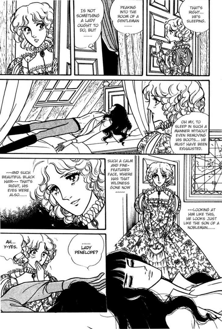 Eru Arukon - Taka Chapter 3 page 31 - Chapter 3