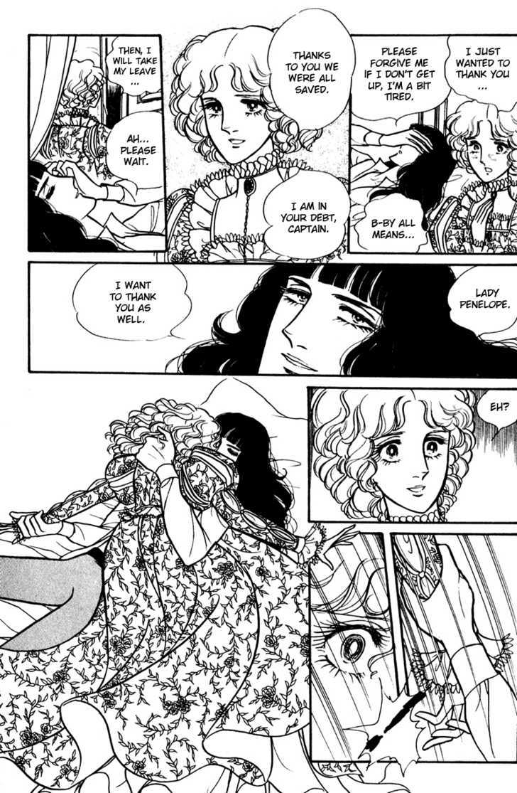 Eru Arukon - Taka Chapter 3 page 32 - Chapter 3