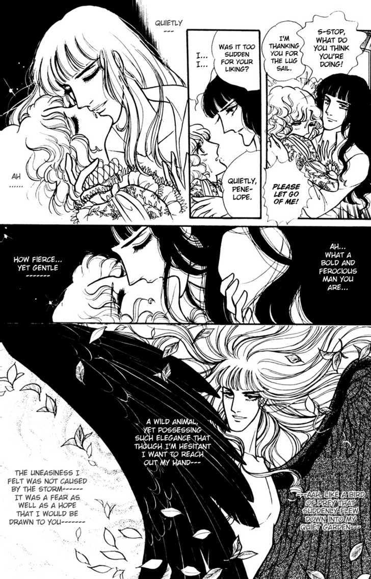 Eru Arukon - Taka Chapter 3 page 33 - Chapter 3