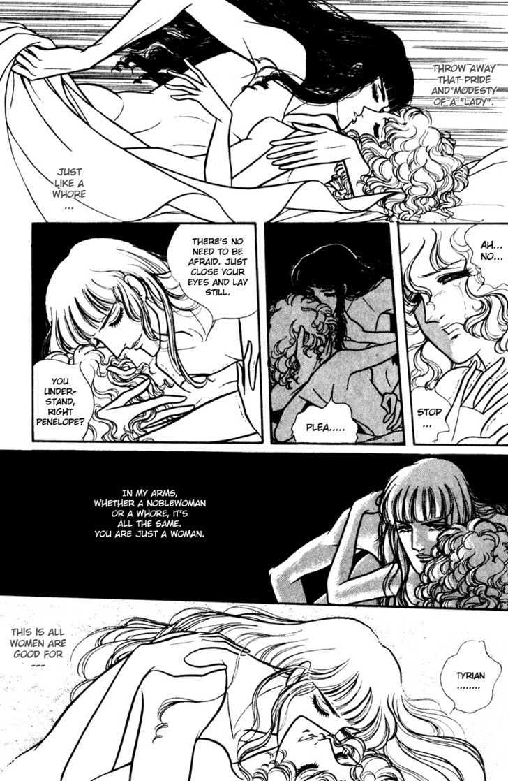 Eru Arukon - Taka Chapter 3 page 36 - Chapter 3