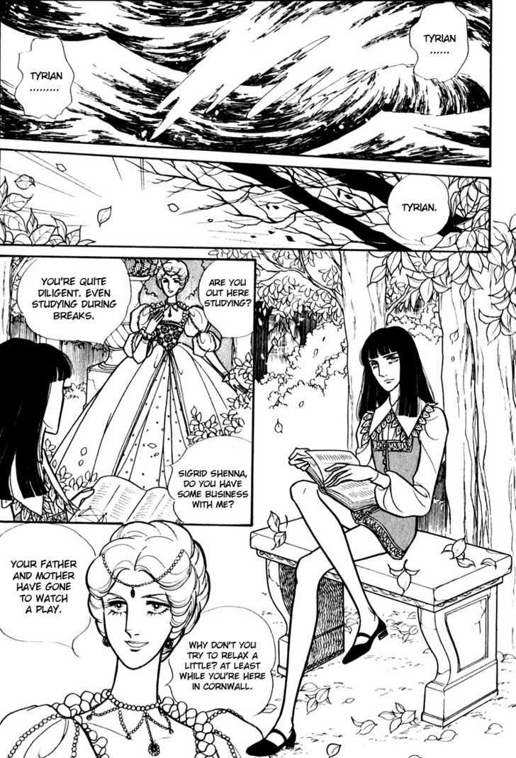 Eru Arukon - Taka Chapter 3 page 37 - Chapter 3