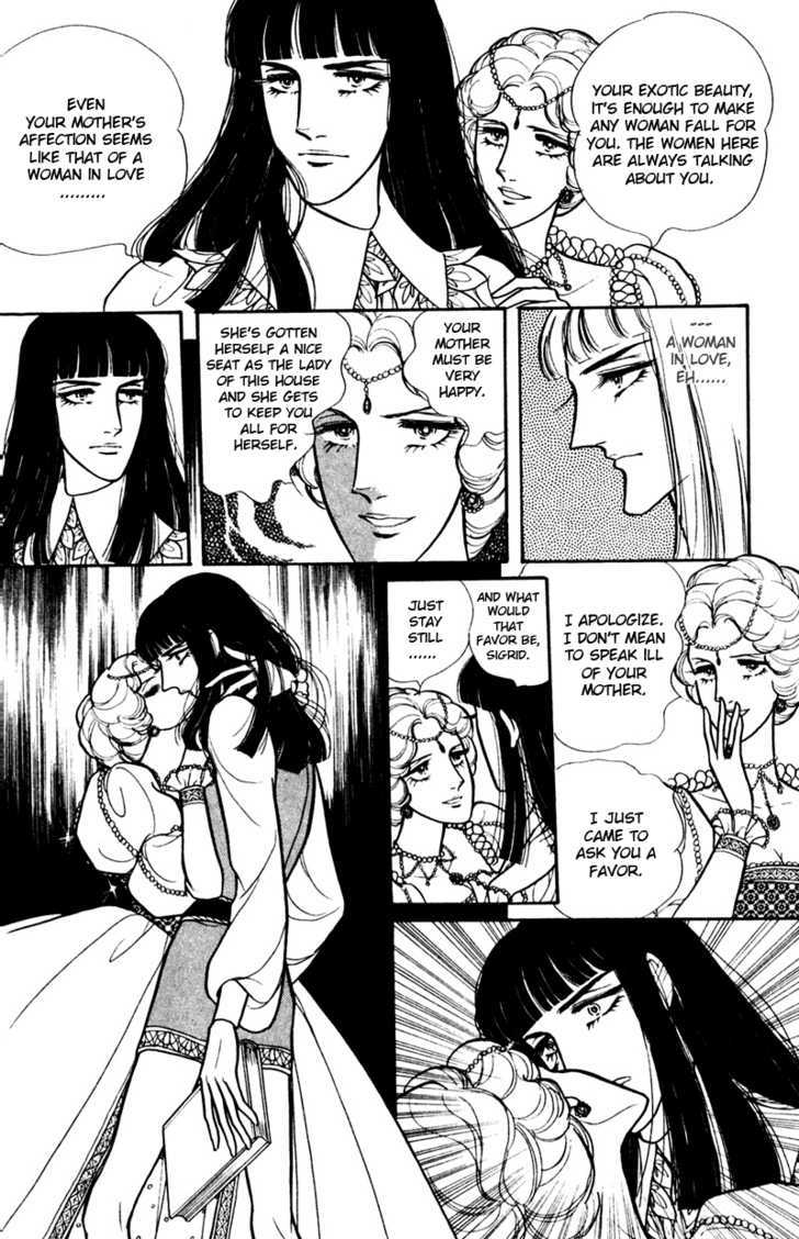 Eru Arukon - Taka Chapter 3 page 39 - Chapter 3