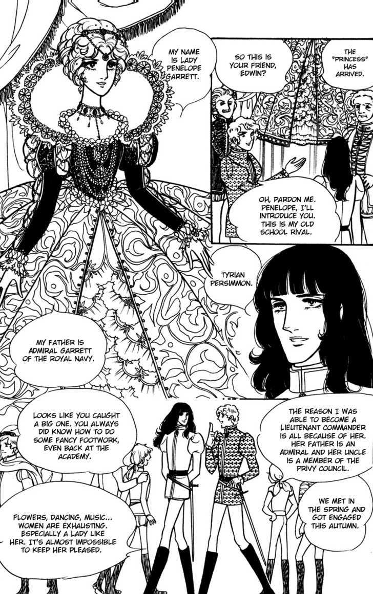 Eru Arukon - Taka Chapter 3 page 4 - Chapter 3