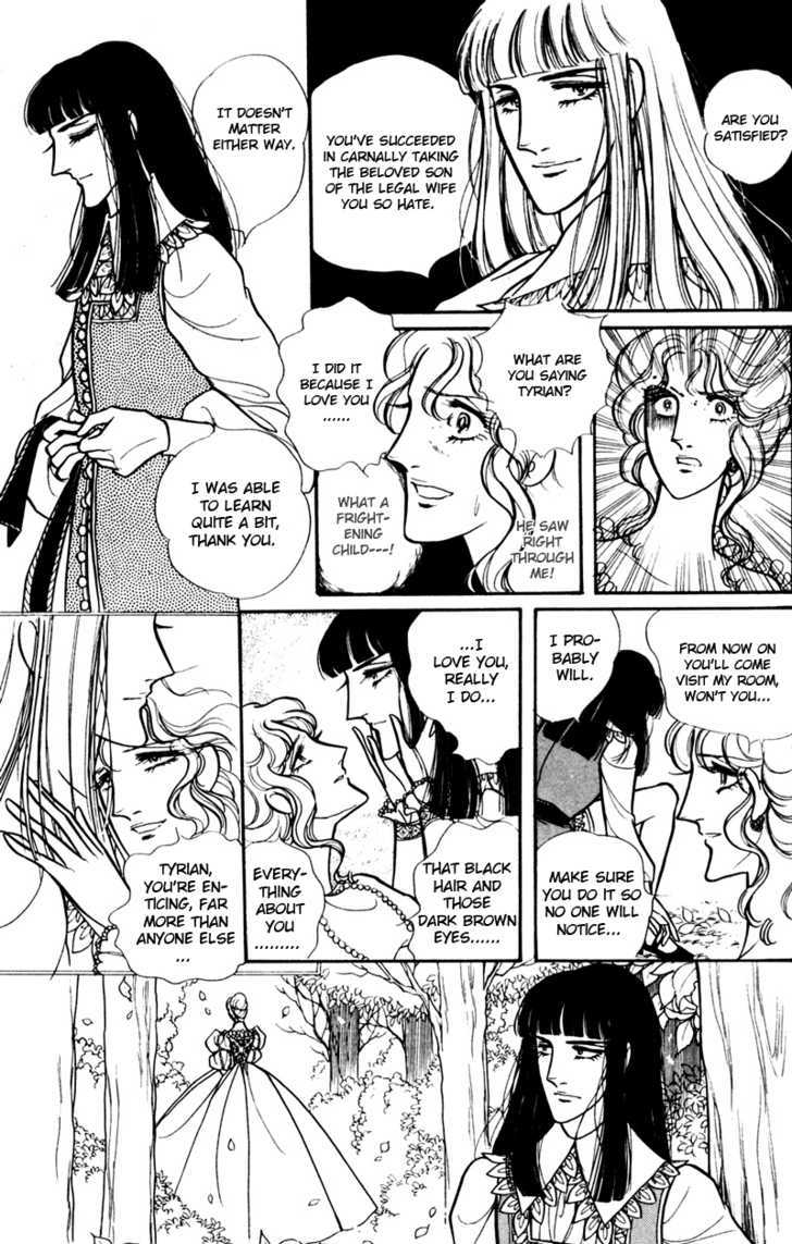 Eru Arukon - Taka Chapter 3 page 42 - Chapter 3