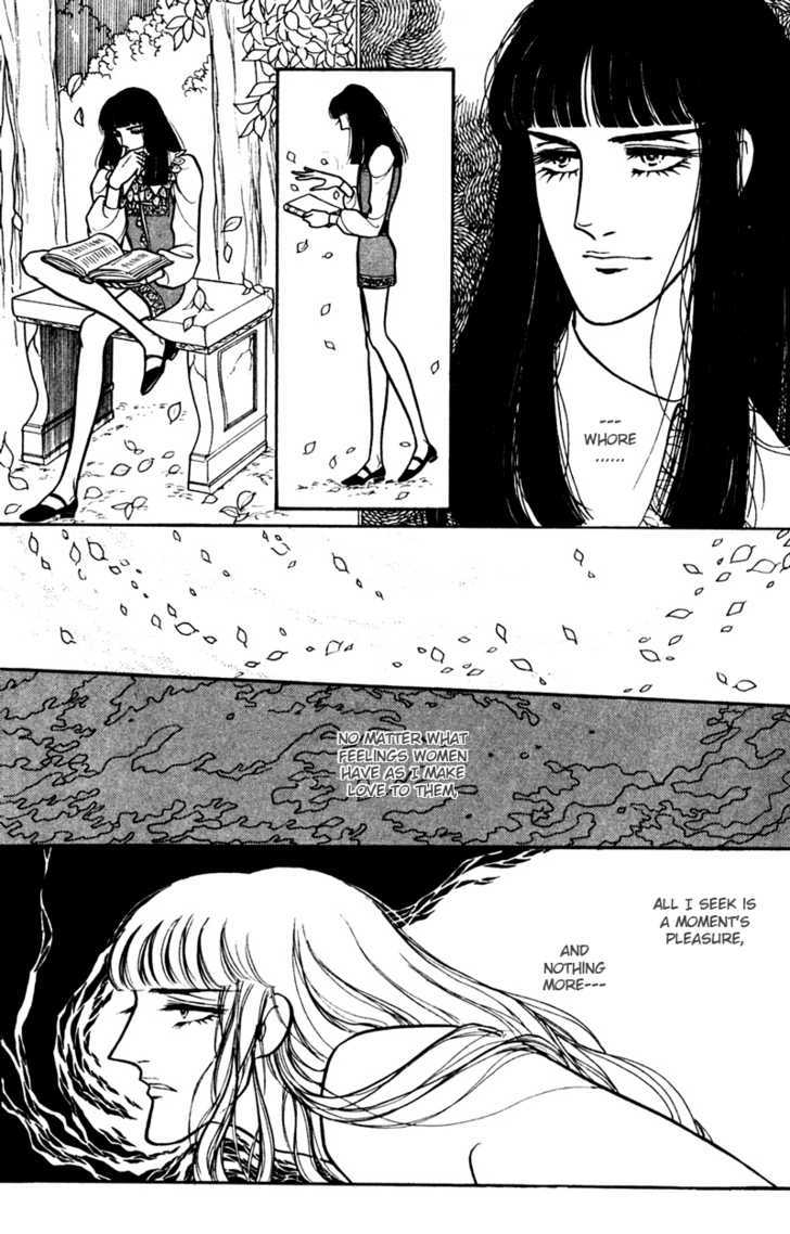 Eru Arukon - Taka Chapter 3 page 43 - Chapter 3