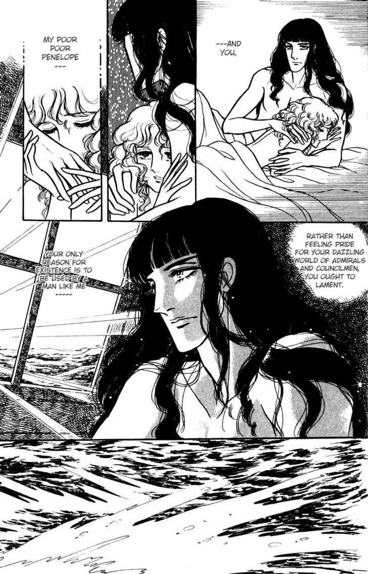 Eru Arukon - Taka Chapter 3 page 44 - Chapter 3