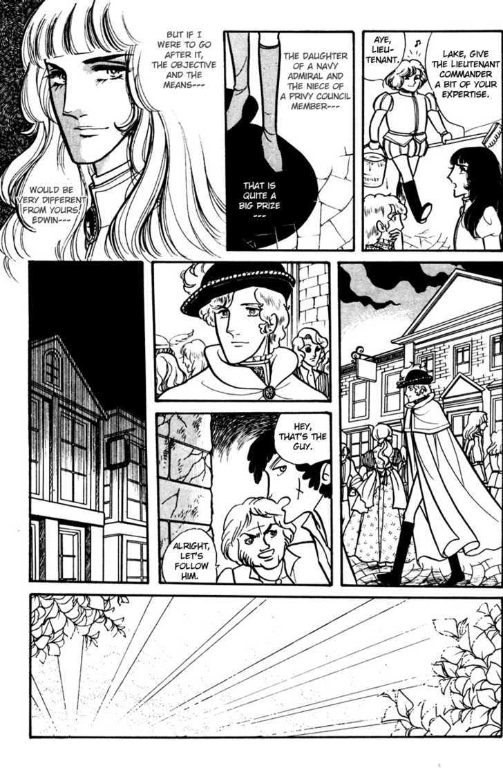 Eru Arukon - Taka Chapter 3 page 6 - Chapter 3