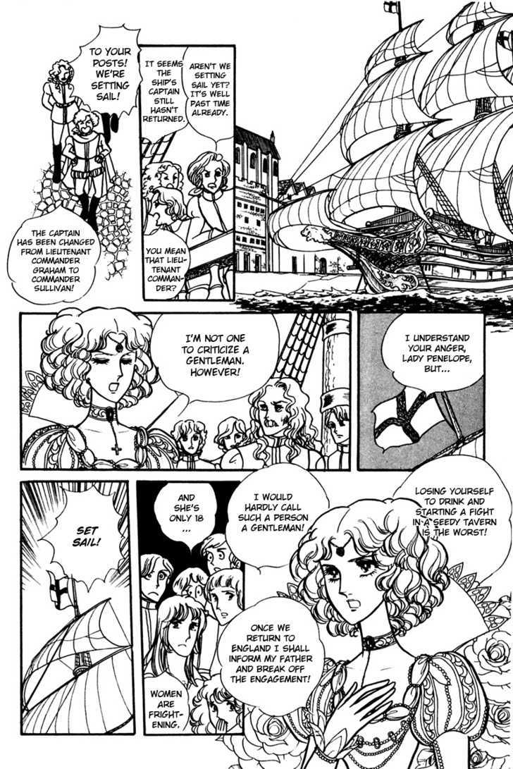 Eru Arukon - Taka Chapter 3 page 7 - Chapter 3