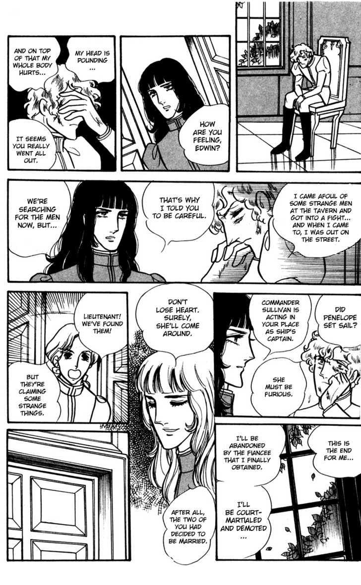 Eru Arukon - Taka Chapter 3 page 8 - Chapter 3