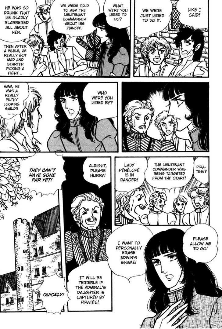 Eru Arukon - Taka Chapter 3 page 9 - Chapter 3