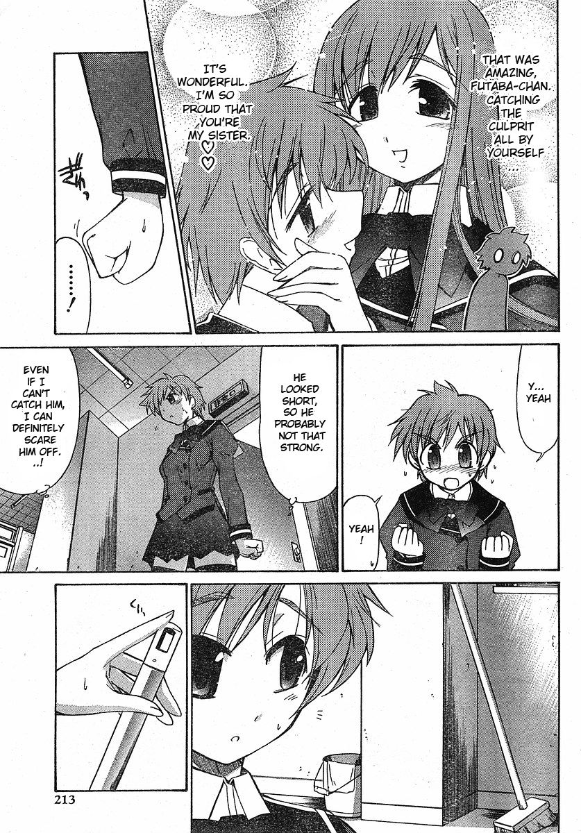 Eru-Eru Sister Chapter 0.2 page 11 - Chapter 0 v2 : Prologue