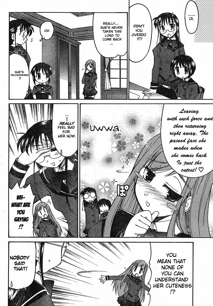 Eru-Eru Sister Chapter 0.2 page 14 - Chapter 0 v2 : Prologue