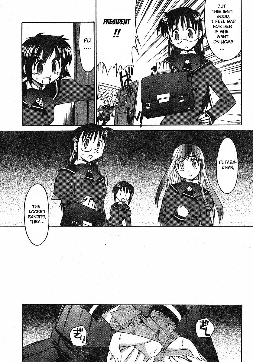 Eru-Eru Sister Chapter 0.2 page 15 - Chapter 0 v2 : Prologue
