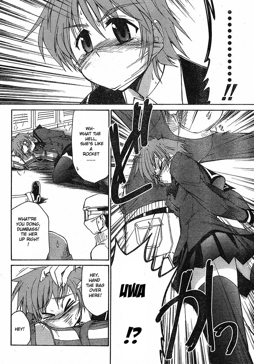 Eru-Eru Sister Chapter 0.2 page 18 - Chapter 0 v2 : Prologue