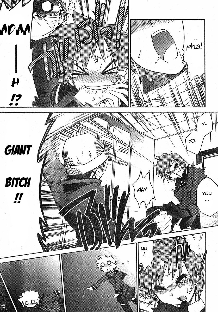 Eru-Eru Sister Chapter 0.2 page 19 - Chapter 0 v2 : Prologue