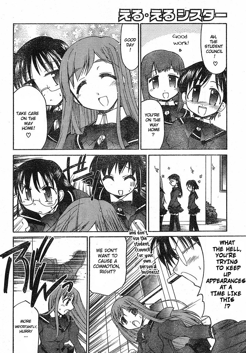 Eru-Eru Sister Chapter 0.2 page 20 - Chapter 0 v2 : Prologue