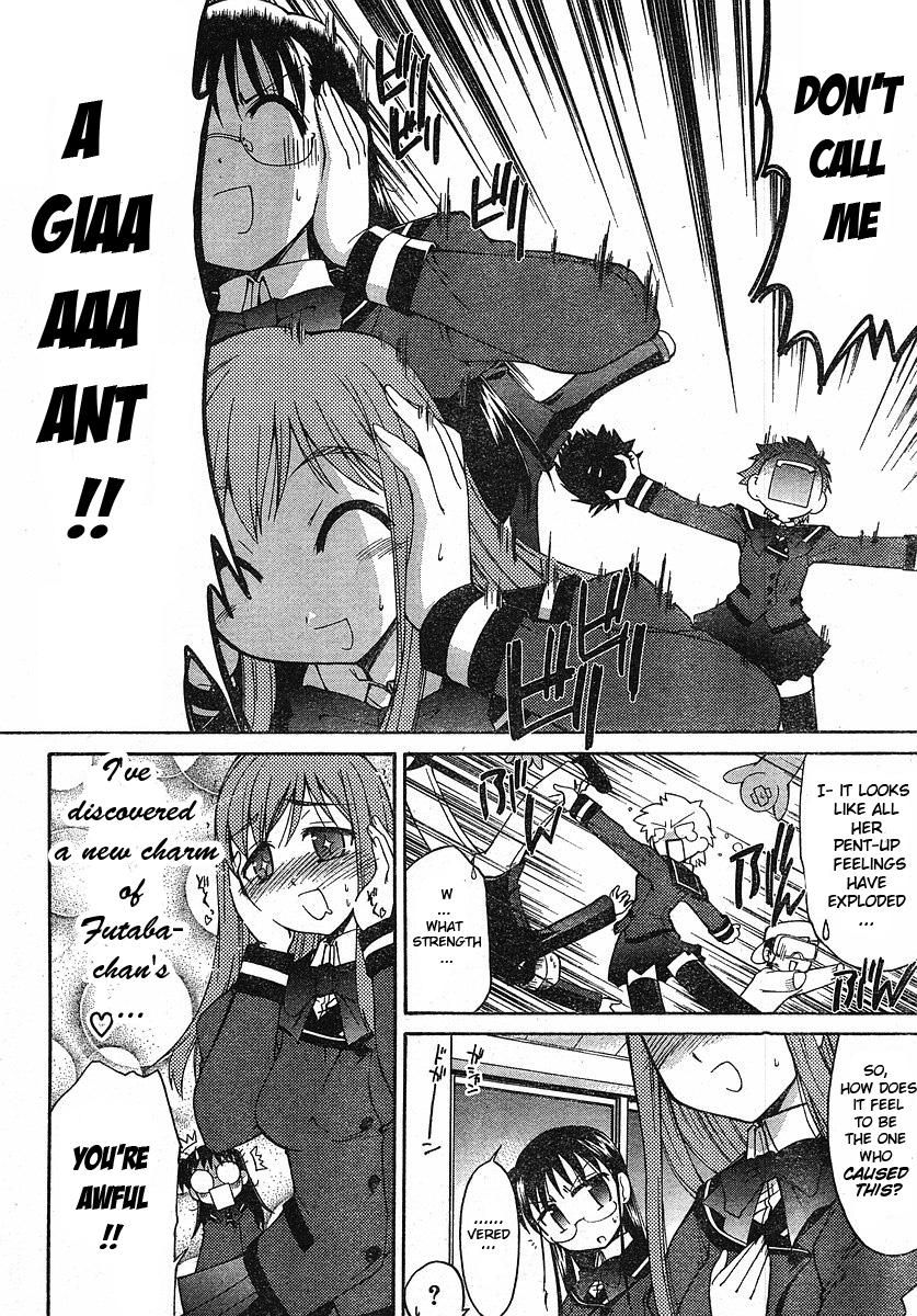 Eru-Eru Sister Chapter 0.2 page 22 - Chapter 0 v2 : Prologue
