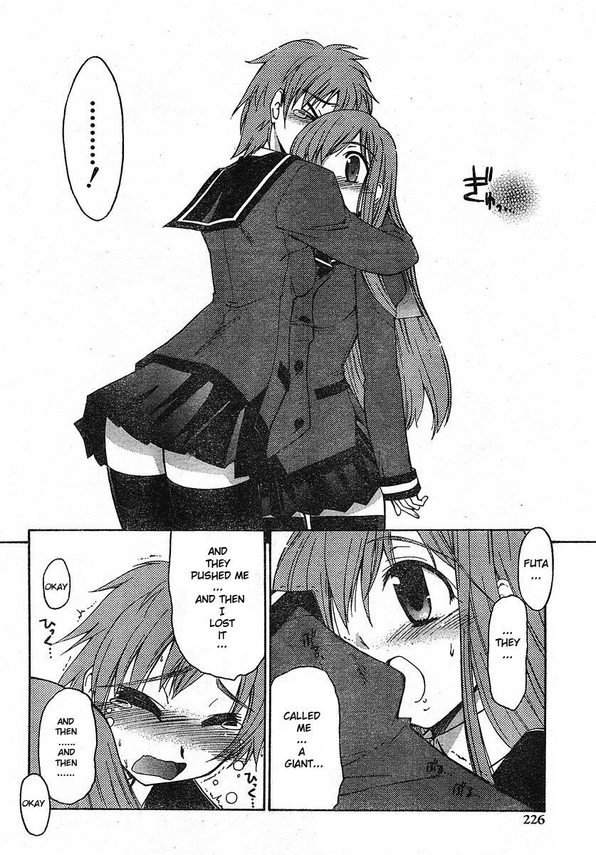 Eru-Eru Sister Chapter 0.2 page 24 - Chapter 0 v2 : Prologue