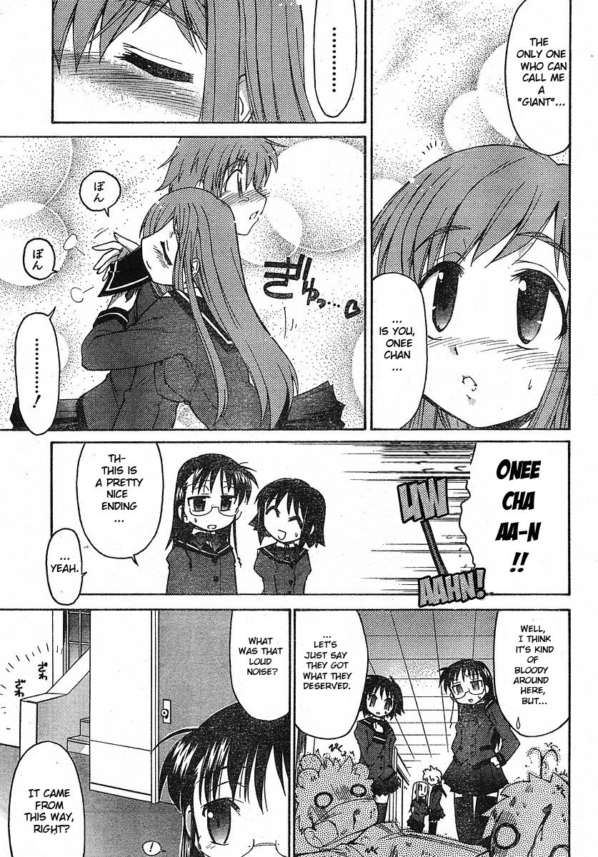 Eru-Eru Sister Chapter 0.2 page 25 - Chapter 0 v2 : Prologue
