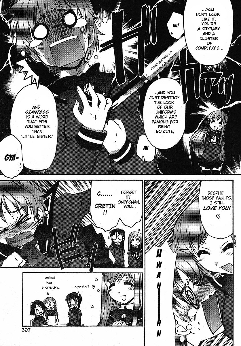Eru-Eru Sister Chapter 0.2 page 5 - Chapter 0 v2 : Prologue