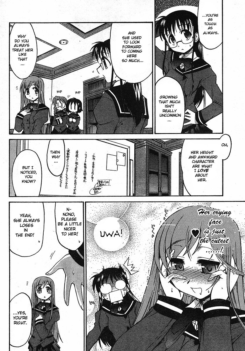 Eru-Eru Sister Chapter 0.2 page 6 - Chapter 0 v2 : Prologue