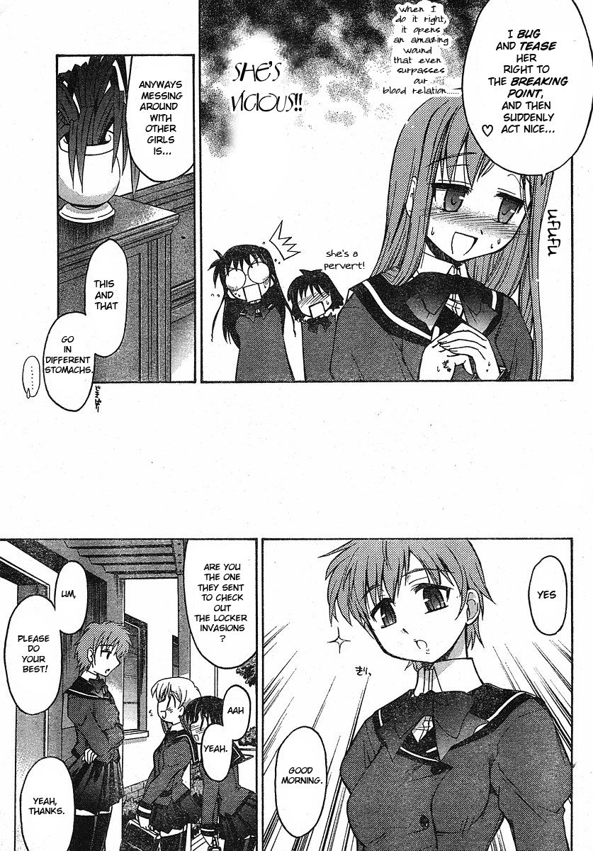 Eru-Eru Sister Chapter 0.2 page 7 - Chapter 0 v2 : Prologue