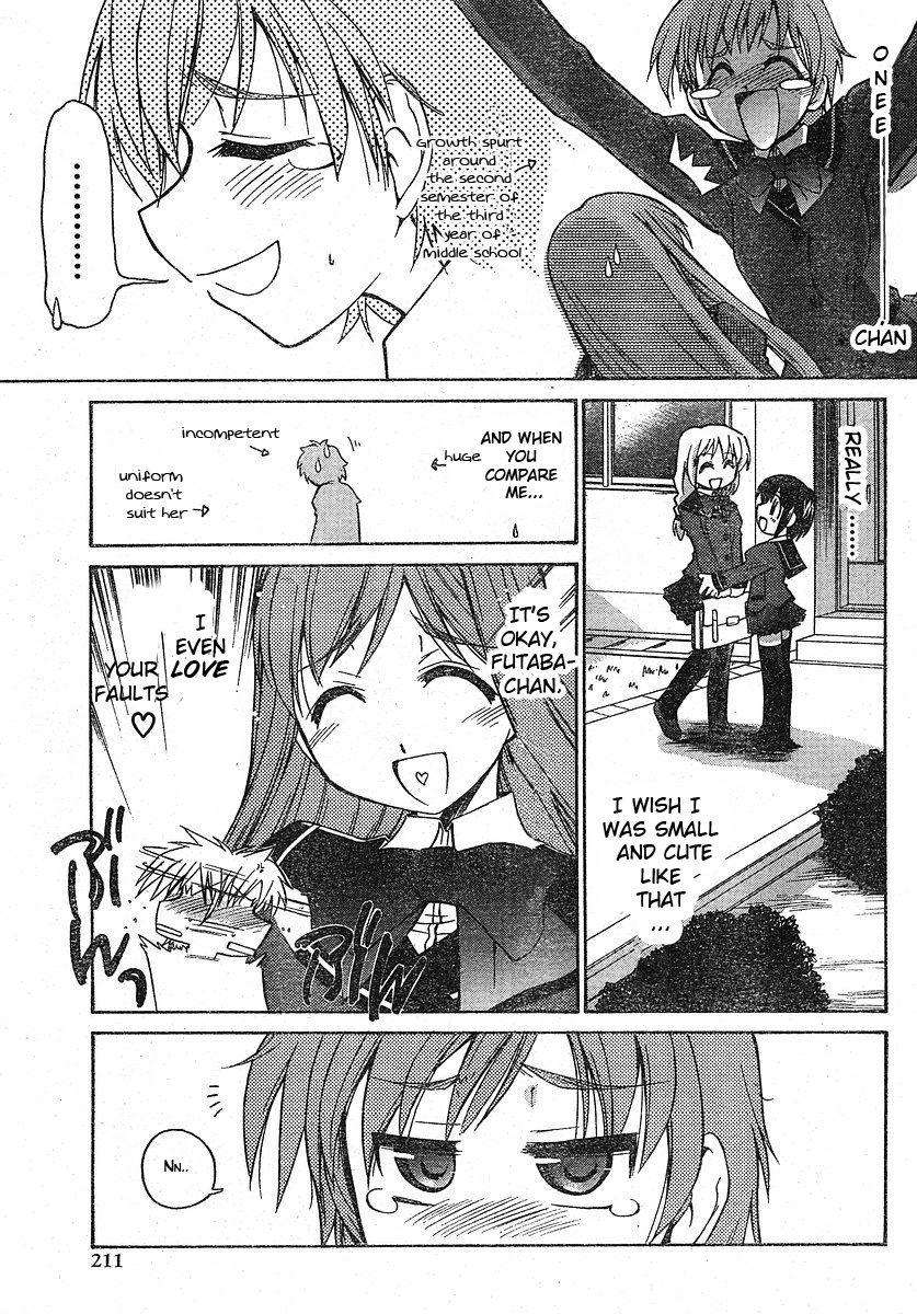 Eru-Eru Sister Chapter 0.2 page 9 - Chapter 0 v2 : Prologue