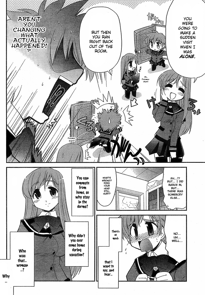 Eru-Eru Sister Chapter 1 page 11 - Chapter 1 v2 : I've been thinking about you for so long!