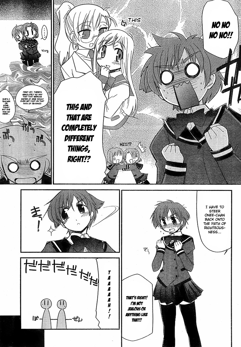 Eru-Eru Sister Chapter 1 page 14 - Chapter 1 v2 : I've been thinking about you for so long!