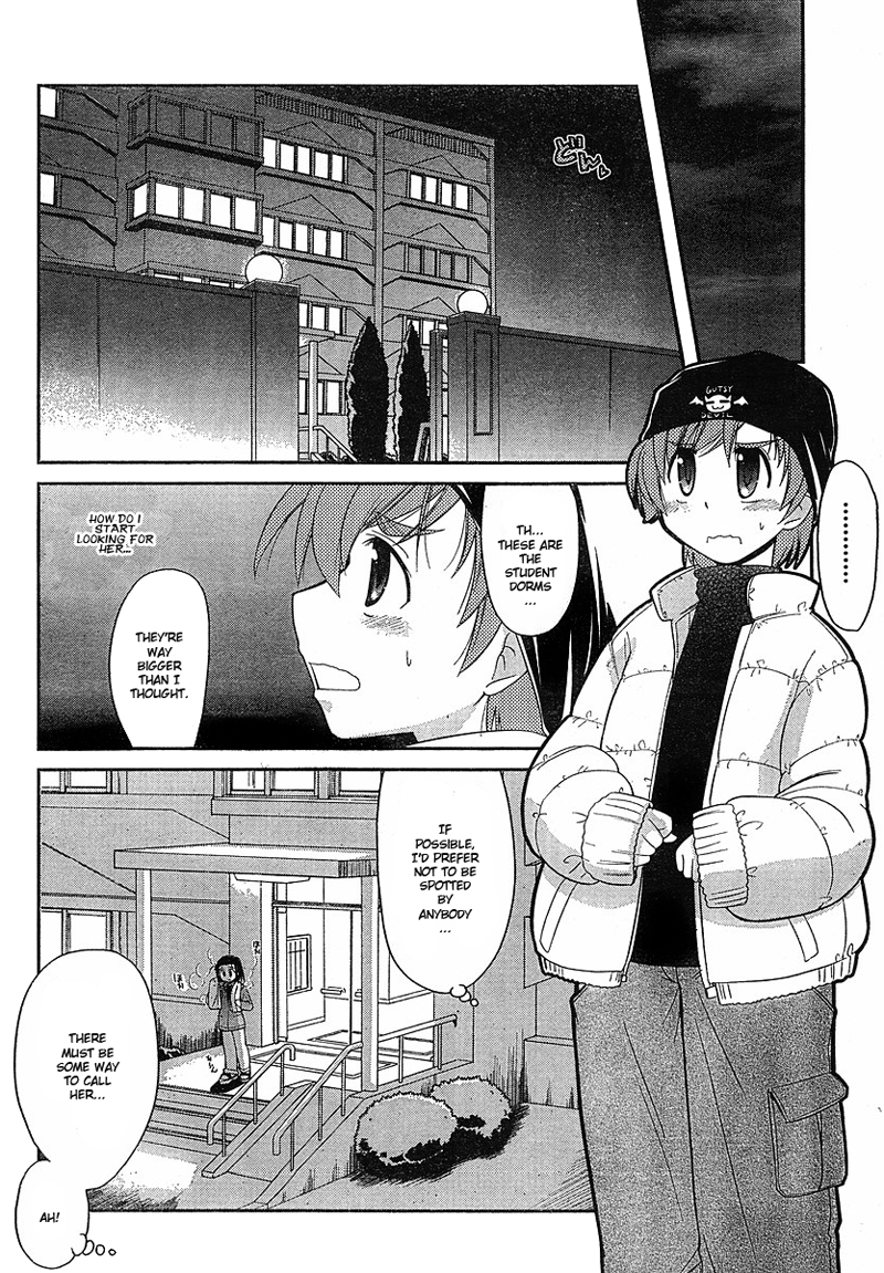 Eru-Eru Sister Chapter 1 page 15 - Chapter 1 v2 : I've been thinking about you for so long!