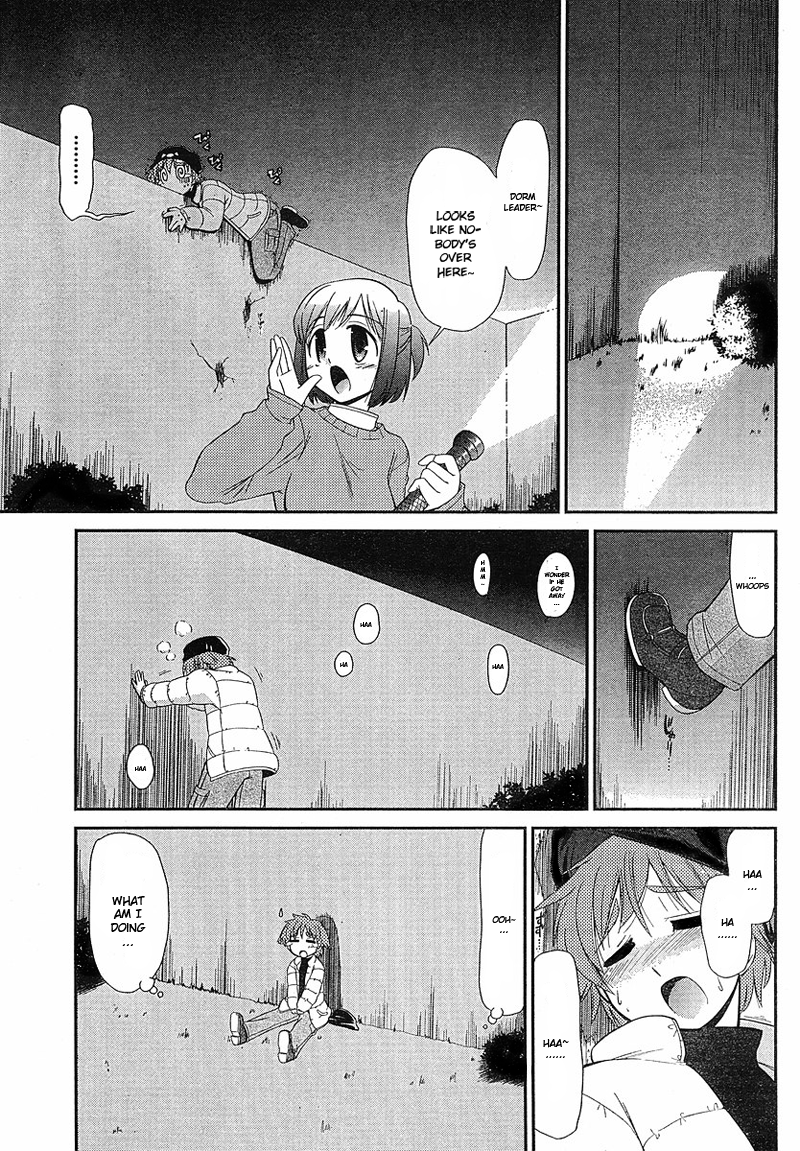 Eru-Eru Sister Chapter 1 page 20 - Chapter 1 v2 : I've been thinking about you for so long!