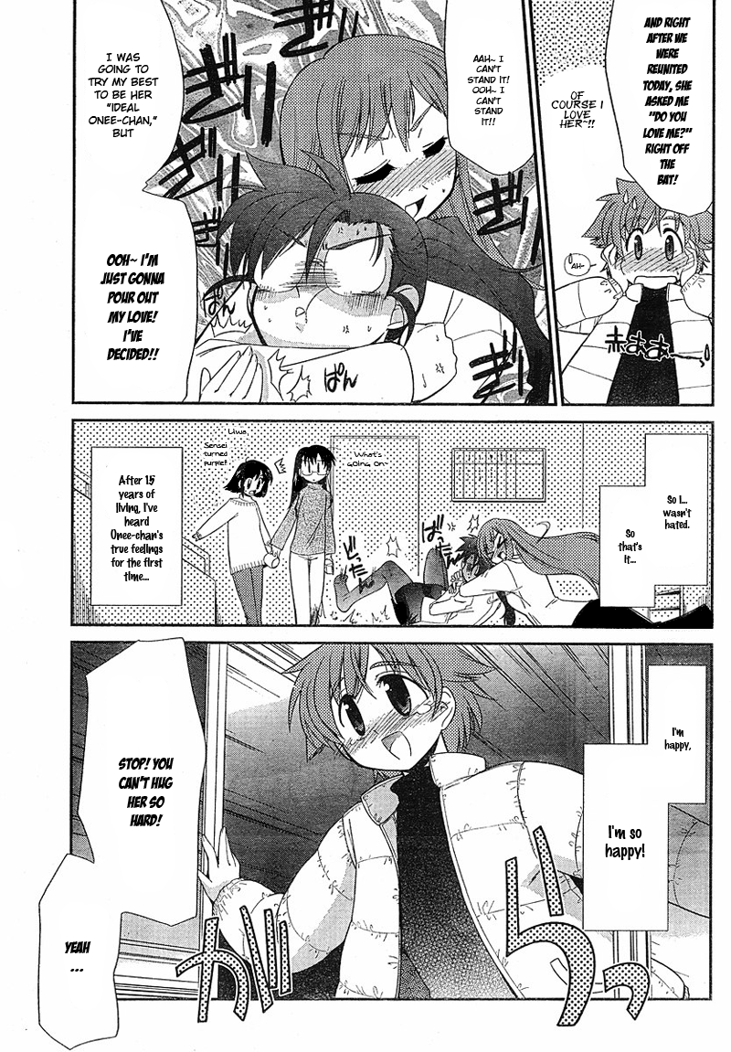 Eru-Eru Sister Chapter 1 page 26 - Chapter 1 v2 : I've been thinking about you for so long!