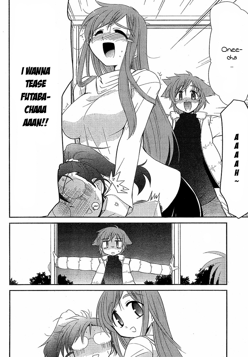 Eru-Eru Sister Chapter 1 page 27 - Chapter 1 v2 : I've been thinking about you for so long!