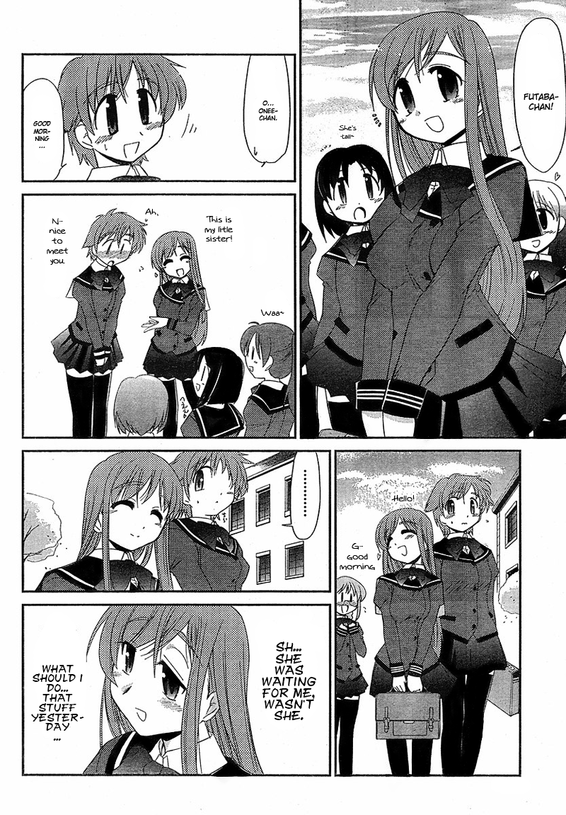 Eru-Eru Sister Chapter 1 page 29 - Chapter 1 v2 : I've been thinking about you for so long!