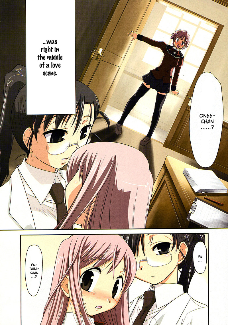 Eru-Eru Sister Chapter 1 page 3 - Chapter 1 v2 : I've been thinking about you for so long!