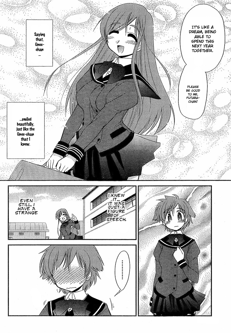 Eru-Eru Sister Chapter 1 page 31 - Chapter 1 v2 : I've been thinking about you for so long!