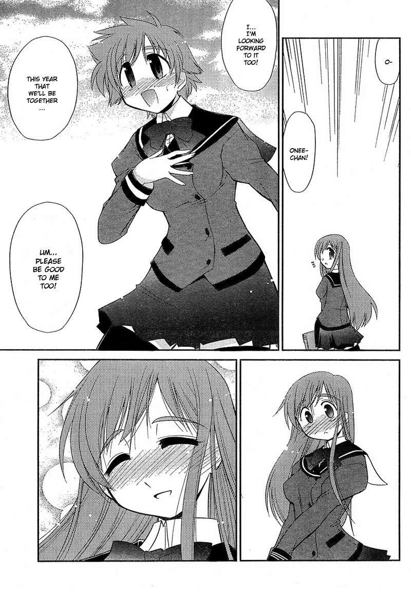 Eru-Eru Sister Chapter 1 page 32 - Chapter 1 v2 : I've been thinking about you for so long!