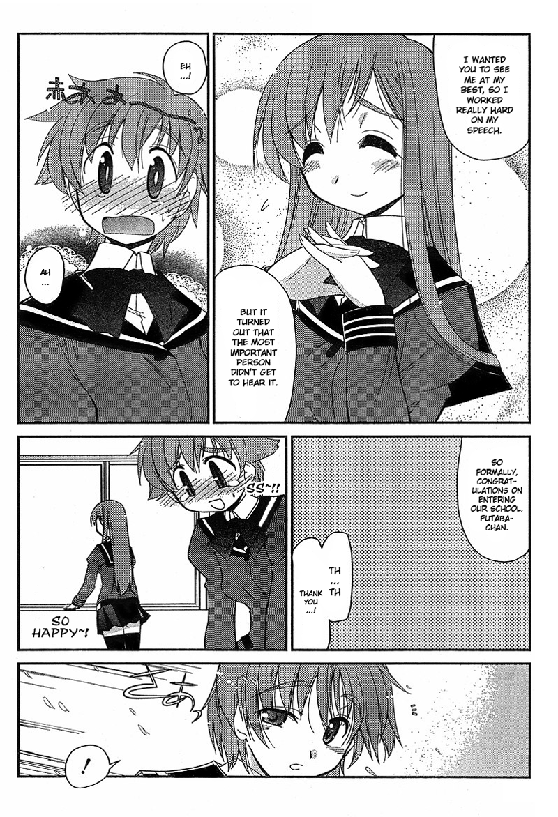 Eru-Eru Sister Chapter 1 page 9 - Chapter 1 v2 : I've been thinking about you for so long!
