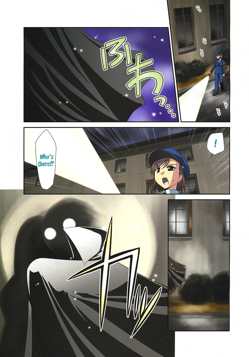 Eru-Eru Sister Chapter 10 page 1 - Chapter 10