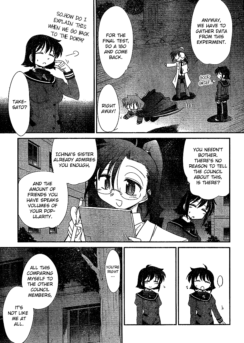 Eru-Eru Sister Chapter 10 page 13 - Chapter 10
