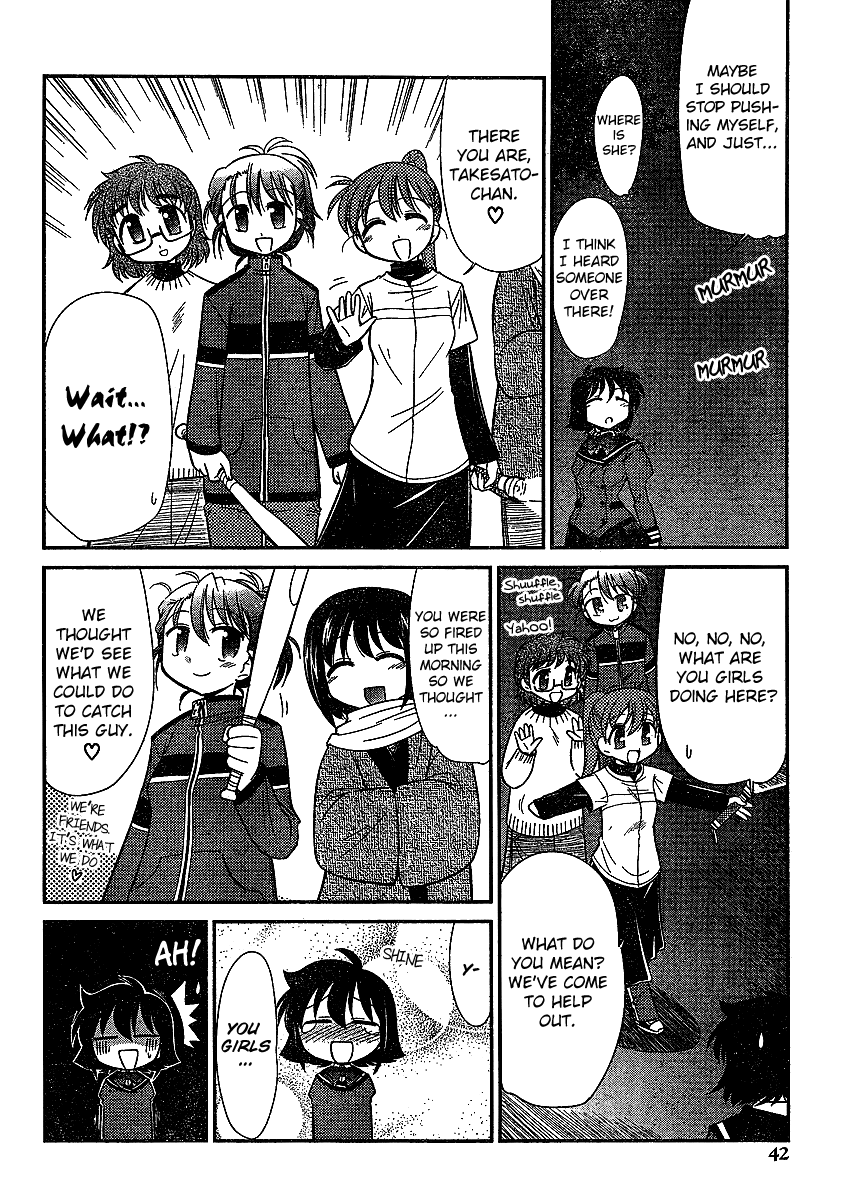 Eru-Eru Sister Chapter 10 page 14 - Chapter 10
