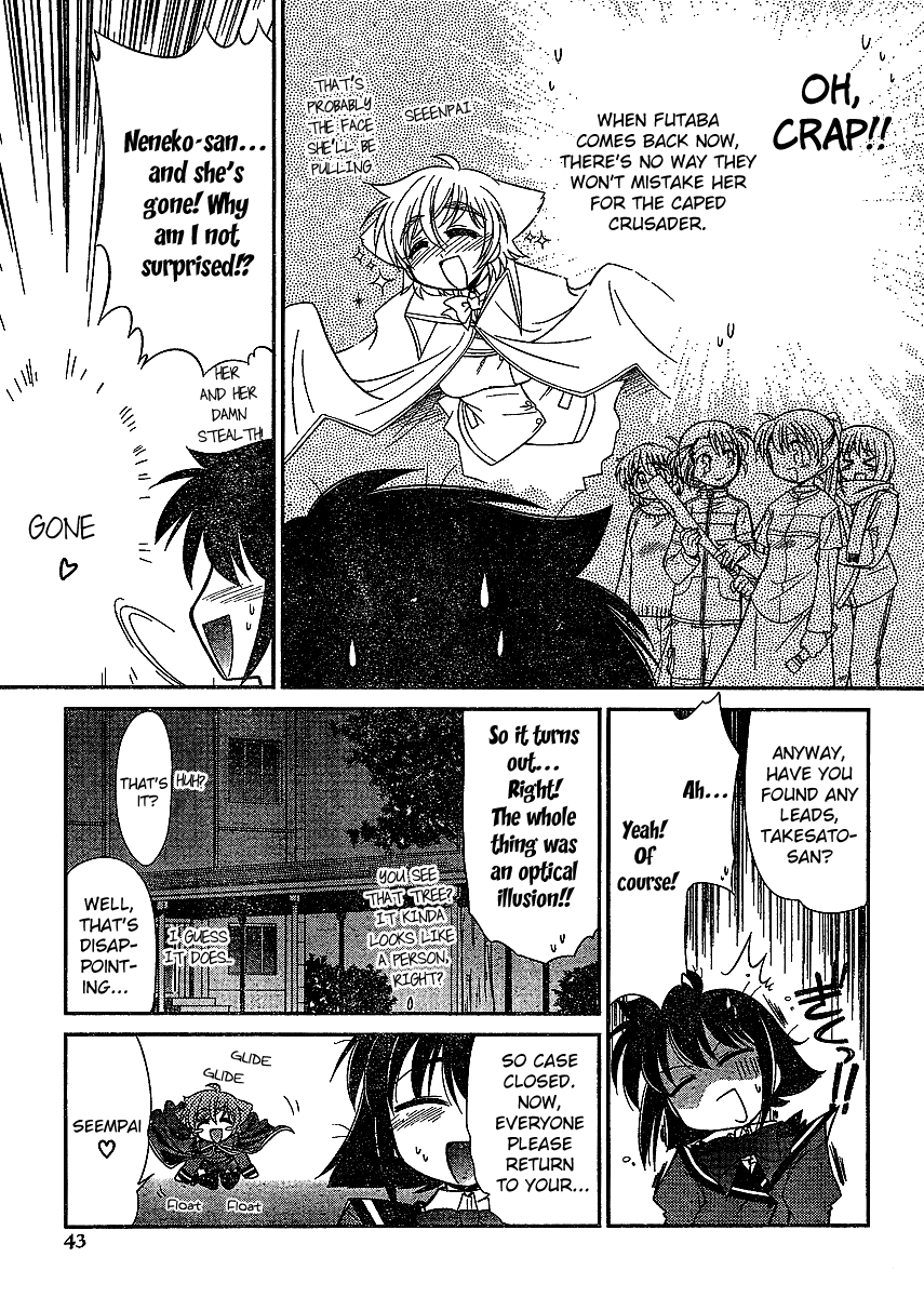 Eru-Eru Sister Chapter 10 page 15 - Chapter 10