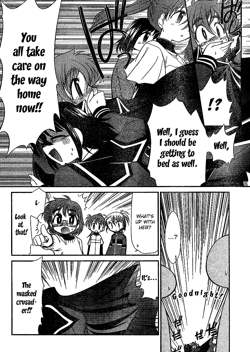 Eru-Eru Sister Chapter 10 page 16 - Chapter 10