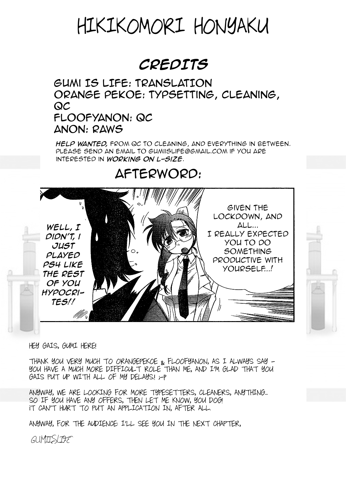 Eru-Eru Sister Chapter 10 page 21 - Chapter 10