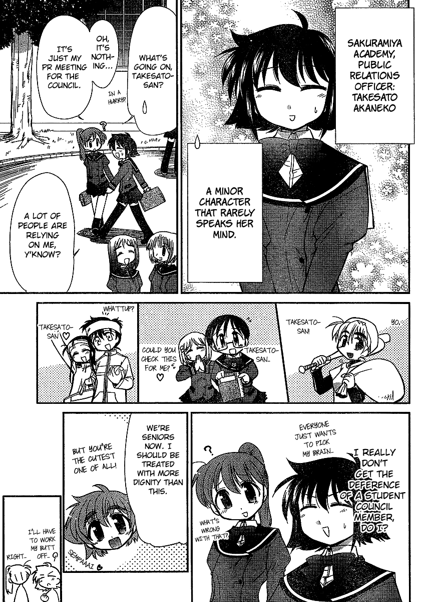 Eru-Eru Sister Chapter 10 page 3 - Chapter 10