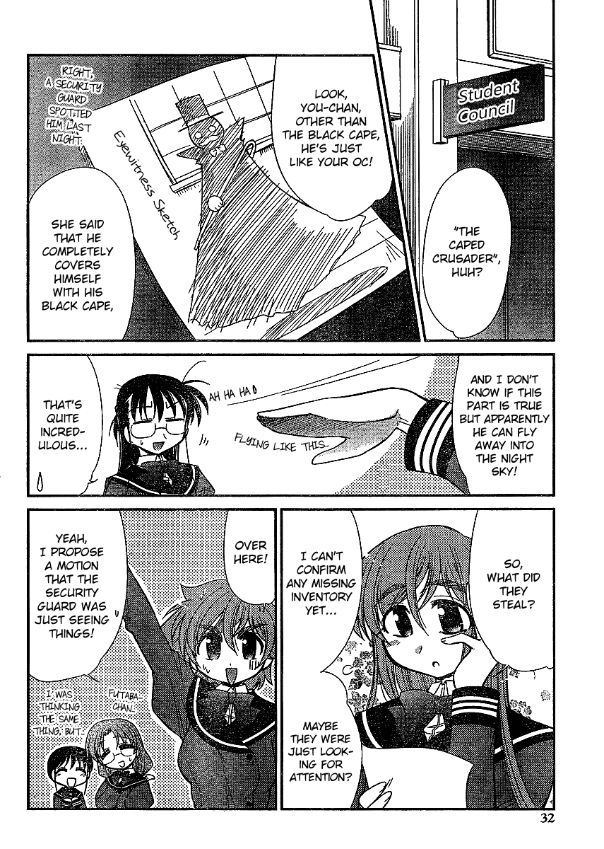 Eru-Eru Sister Chapter 10 page 4 - Chapter 10